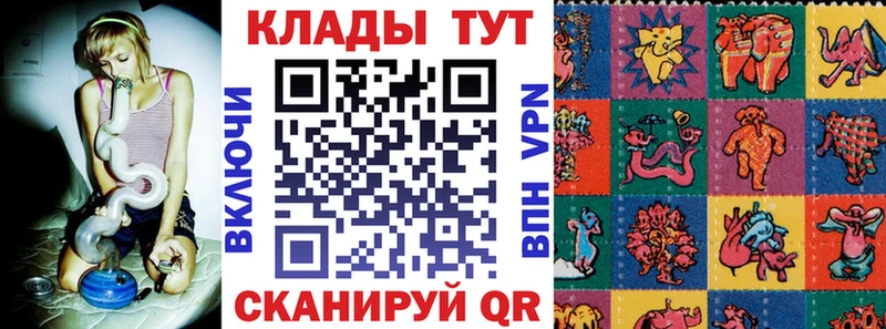 Купить наркотики сайты Волжский Конопля  КОКАИН  Галлюциногенные грибы  ГАШИШ  APVP 