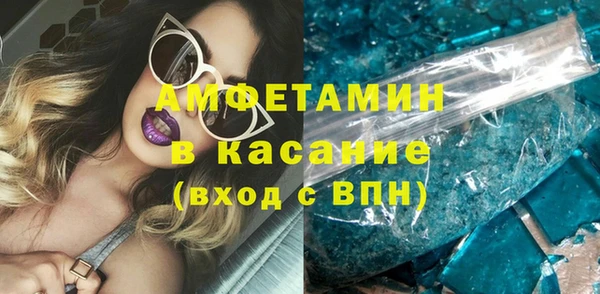 мяу мяу мука Богданович