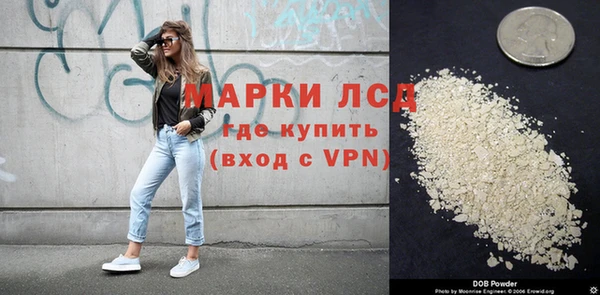 мяу мяу мука Богданович