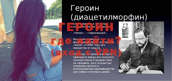 твердый Бугульма