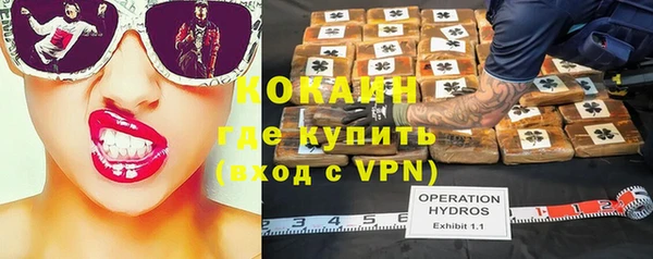 твердый Бугульма