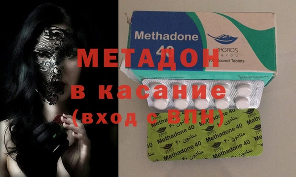 твердый Бугульма