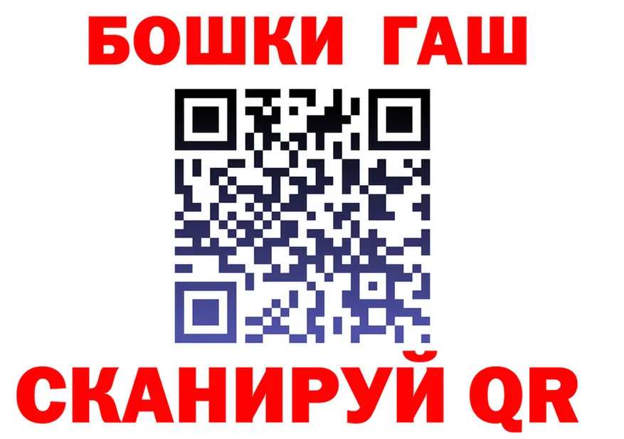 АМФ 97% сайт это OMG Волжский